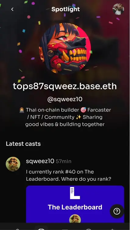 Spotlight mobile mockup 2